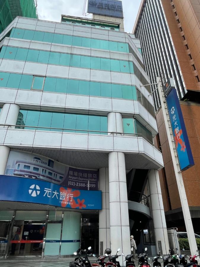Готель Formosa 101 Taipei Main Branch Екстер'єр фото